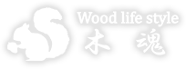 高山市で造作家具ならWood life style木魂（ウッドライフスタイルコダマ）